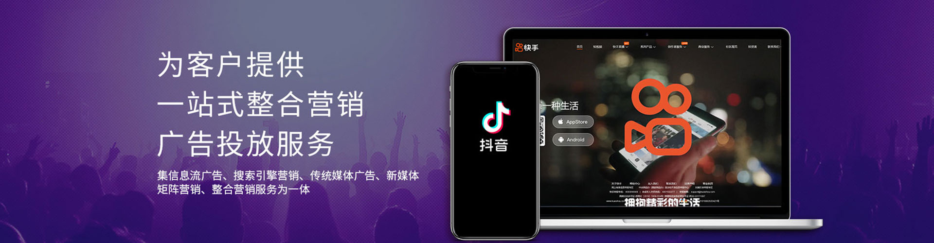 玉山搜索开户返点