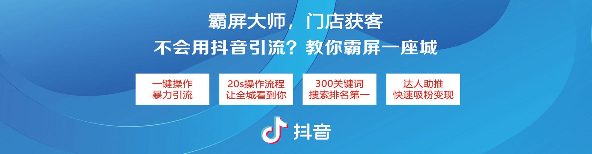 玉山竞价托管